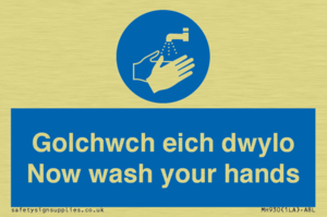 golchwch eich dwylo